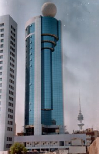 City Tower - Office Building