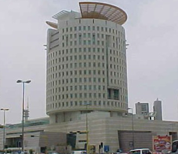 Headquarters' for chamber of Commerce Industry's Scheduling
